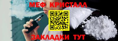 прущая мука Гатчина