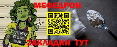 хмурый Гагарин