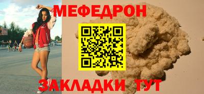 хмурый Гагарин