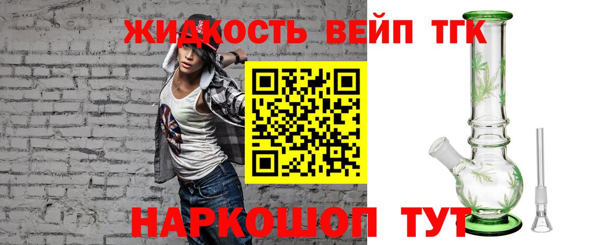 Меф Ишим