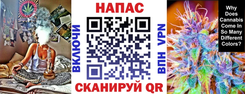 MEGA ССЫЛКА  Ишим  Каннабис гибрид 